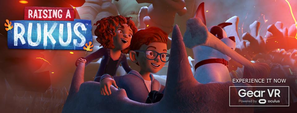 1653546965837249.jpg 拉克斯的魔幻旅程 海报C.jpg