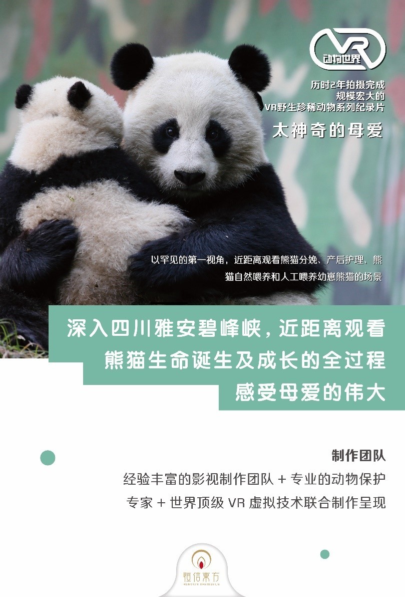 1659787071927567.jpg 20200630052509827.jpg